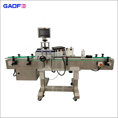 China high speed small bottle labeler semi-auto