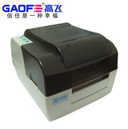 SNBC BTP-2100E Barcode Printer