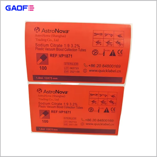 Coated paper printing label