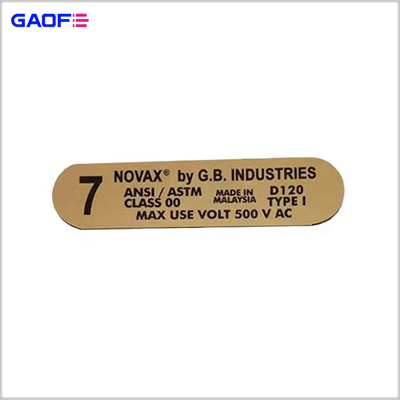 Coated paper printing label