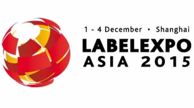 2015年亚洲国际标签印刷展览会